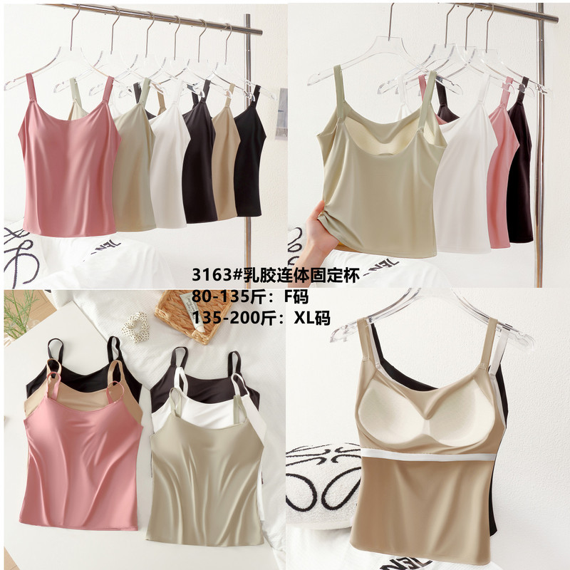 40-100kg Anti-Exposure Women's Ice Silk Beauty Back Bra, Tube Top, Plus Size Version with Fixed Latex Cups, Medium-Long Version 3