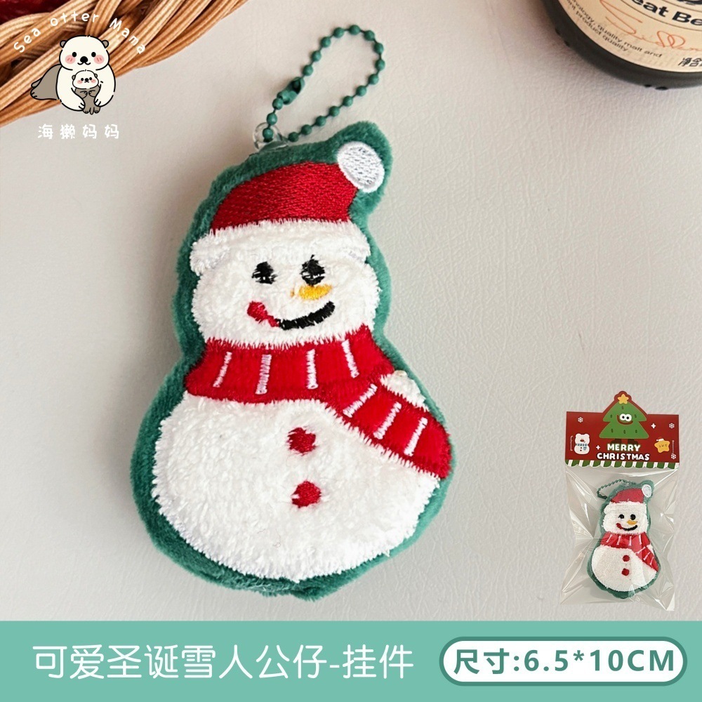 Adorno navideño de peluche Santa Claus, colgante tierno para árbol o decoración del hogar