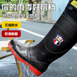 ���ҷ�������ʿ��Ͳ��Ь��^䓵ׄڱ���Ь�V��ʩ�����o��Ͳ��ѥŮ