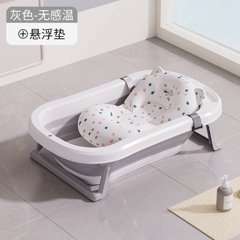 Ӥ��ϴ����ԡ�豦�����۵��׶����ɴ��ԡͰС������������ͯ��Ʒ