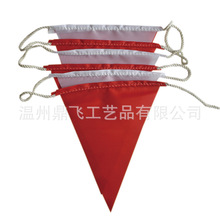 涤纶红白三角彩旗PVC PE安全警示三角串旗工程施工隔离围旗警戒线