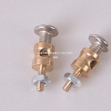 航模连接拉杆舵机SU27舵角固定翼飞机KT螺丝板调节器快调模型