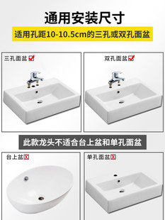 ?ϴ����̨�����y�p��ϴ����ϴĘ�����ˮ���^�����l���g��ˮ�y