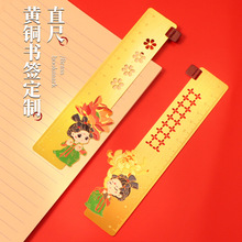 �Ļ��߶��� ���L���ٕ��������S�~ֱ�߄���IP��߅�Ą��o��Ʒ�~��