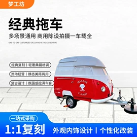 商业专用设备;炊事设备;电动三轮车