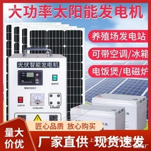 ����l�ϵ�y���ÁK�W�惦��픹�늹���l늰�ȫ�׎����{һ�w�C