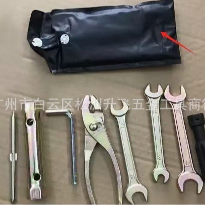 오토바이 온보드 도구 키트 온보드 도구 세트 스크루 드라이버 클램프 렌치 스파크 플러그 소켓