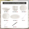 [Healthy Underglaze Color] Lomi Rock Pattern-8-person 36-piece soup bowl set [Gift box packaging]