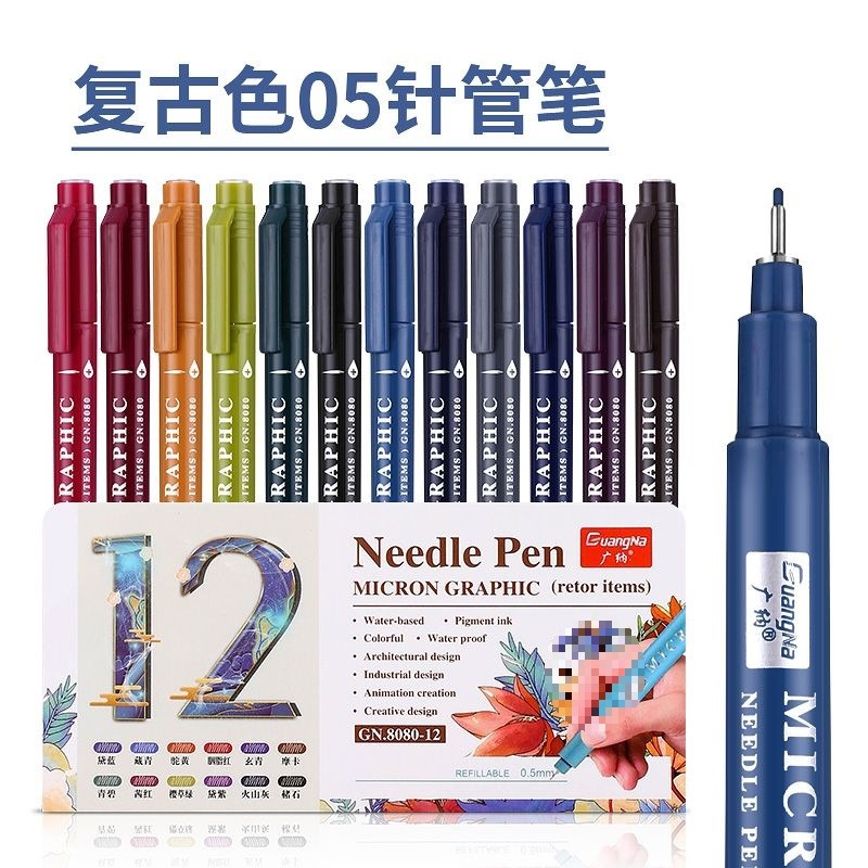 Vintage Colored Fineliner Pens for Outlining, Hand-Drawn Sketches, Student Use, Manga, Simple Line Drawing, Art Students, Anime Design, Drawing Pens