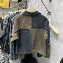 山力达迪设计感小众短款牛仔外套女2025秋装新款宽松时尚洋气拼接
