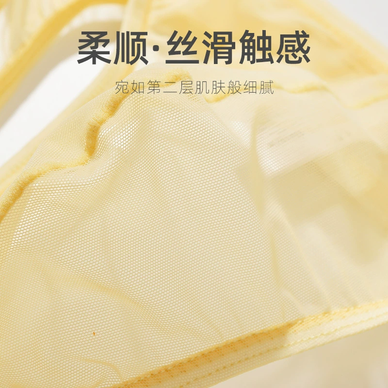 君也 Silk ультратонкие дышащие sexy штаны, брюки
