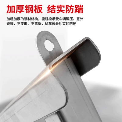 Car lock | Lock, Parking Lock