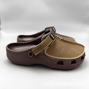 New Croc Shoes Men's Outdoor Lightweight Breathable Beach Shoes Ukken Large Size Soft Sole Anti-Slip Sandals