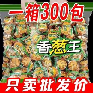 �ɢ�b�l��������300�������[������Ƭ���eС��ʳƷһ�������l