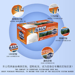 Drawstring Garbage Bag Large Size Household Kitchen Handbag Cleaning Bag Automatic Closure Thickened Foreign Trade Factory Wholesale 