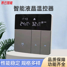 �¿�wifi���ܜؿ����T�fʯīϩ늵�ů�ؿ���������ˮů偠t����