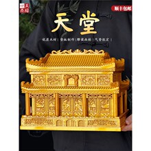 ��S���Ͻ�z�ľ�ǻҺ����Ì�ľ�ۺиߙn��Ů��ײĚ�����Ʒ