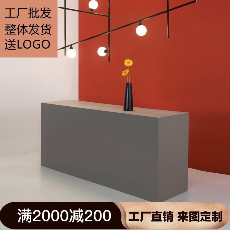 米莱烤漆简约美容院吧台公司前台美甲店收银台服装店接待台