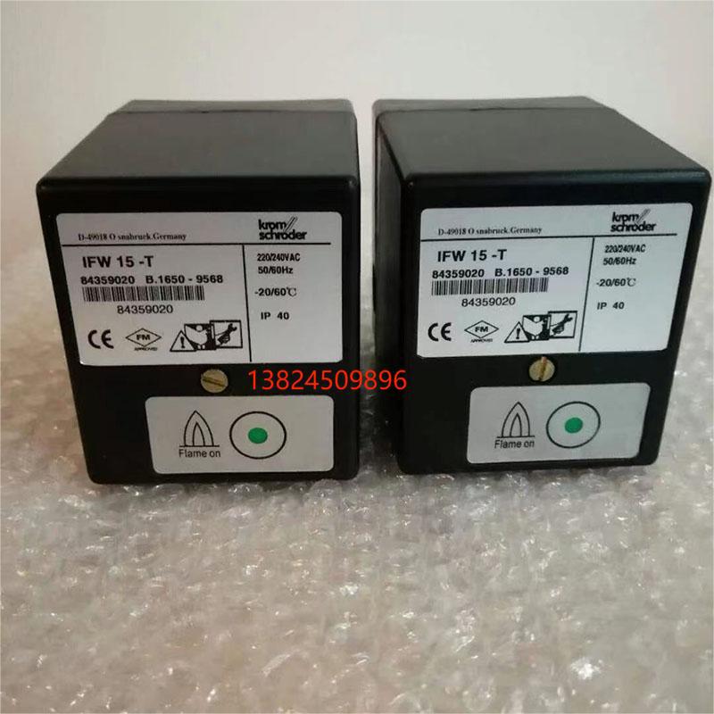 IFW15-T  霍科德krom 火焰检测器 IEW15 放大器 SCU1.1/220