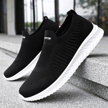 ��Ь��H���a���eЬ�۰����W��Ь�п��w��͸��Ь���М\�چ�Ь