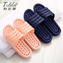 利达妮漏水速干PVC浴室拖鞋夏 批发防滑按摩男女情侣居家一字拖鞋