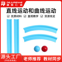 ���꼉ֱ��܉������܉���ƌW���̿ư����ֱ���\�Ӻ������\��