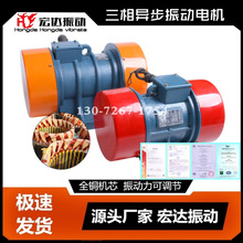 JZO-10-6���늙C 0.75KW ���_��ӏS�����l ����l؛