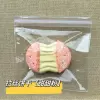Сладко-розовый
