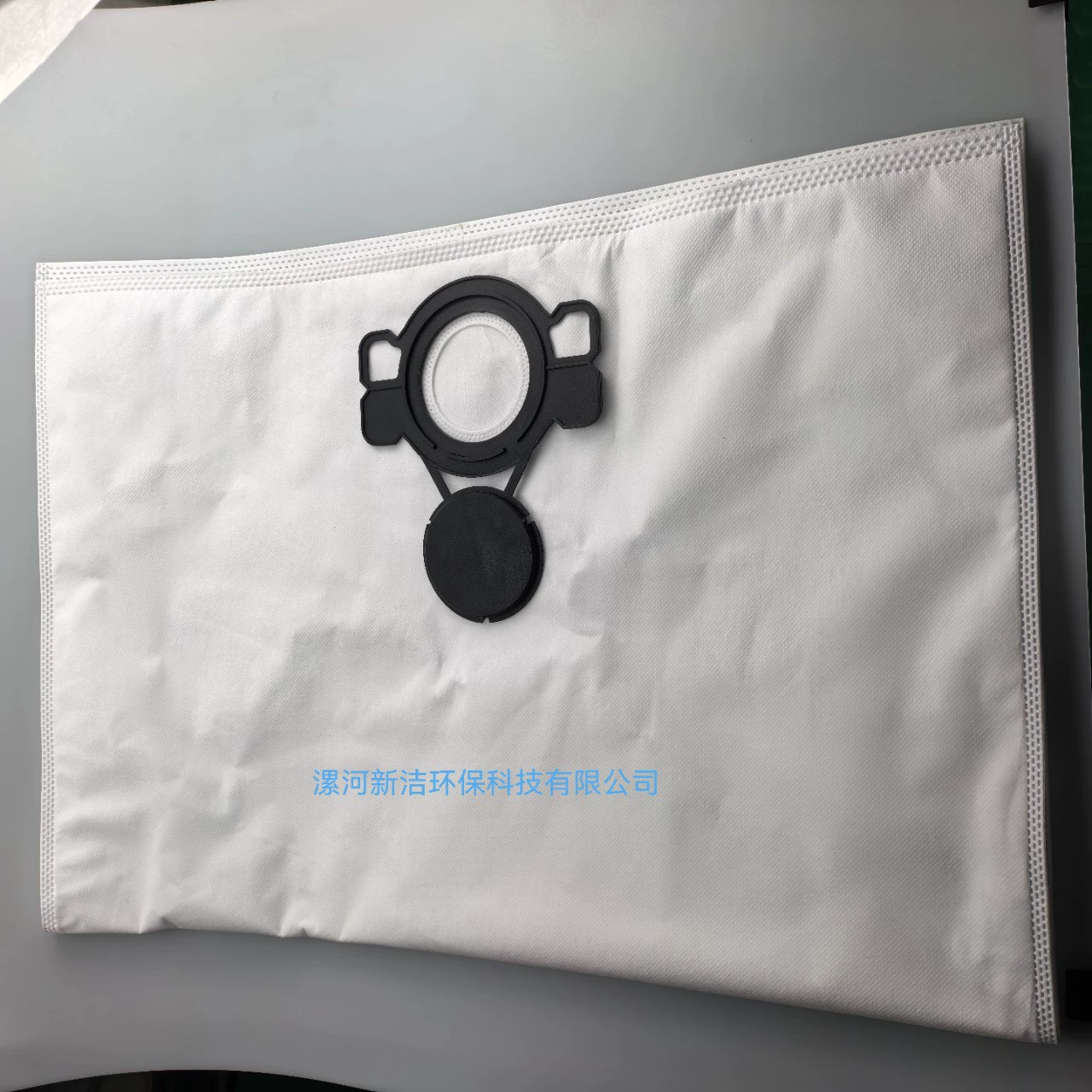 Подходит для Nilfisk 107419593 ATTIX33/44, аксессуары для пылесоса, мешок для пыли, тканевый мешок Nilfisk