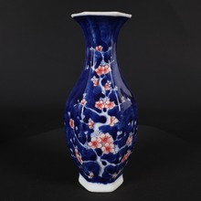 �����ղ��໨����t��÷�D�yС����ƿ �Ŷ������¹Ŵɻ�ƿ�[��