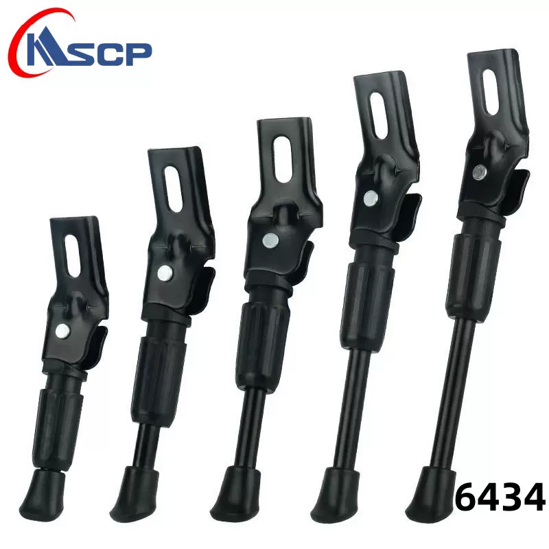 儿童自行车脚撑加厚可调方口支撑自行车山地车停车支架骑行配件