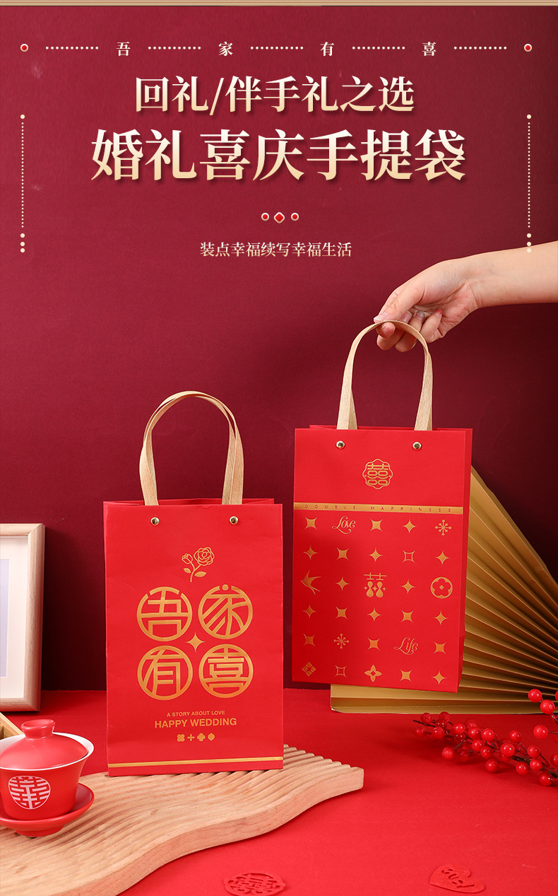 手提袋_01.jpg
