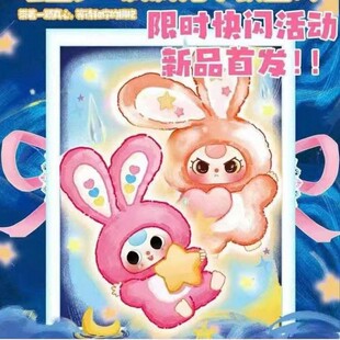 babythree�����q������С�3��ä��ë�q���汬��