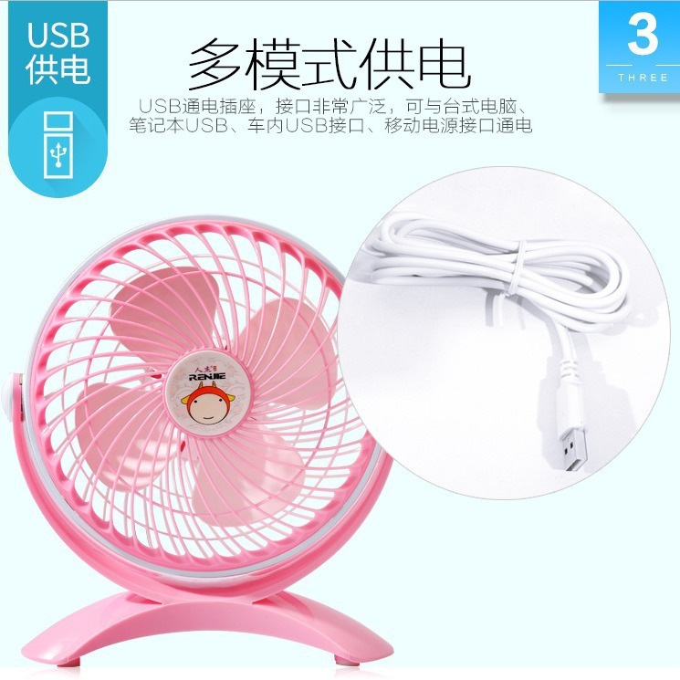 �˂�U3С��ȌW��������X̨ʽ��늌����L��usb��������L��