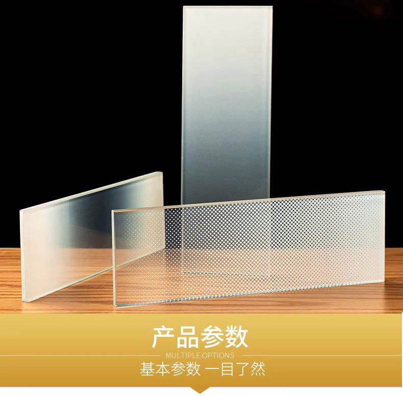 渐变玻璃详情_02.jpg