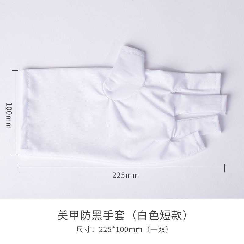 Nail black gloves (white short)