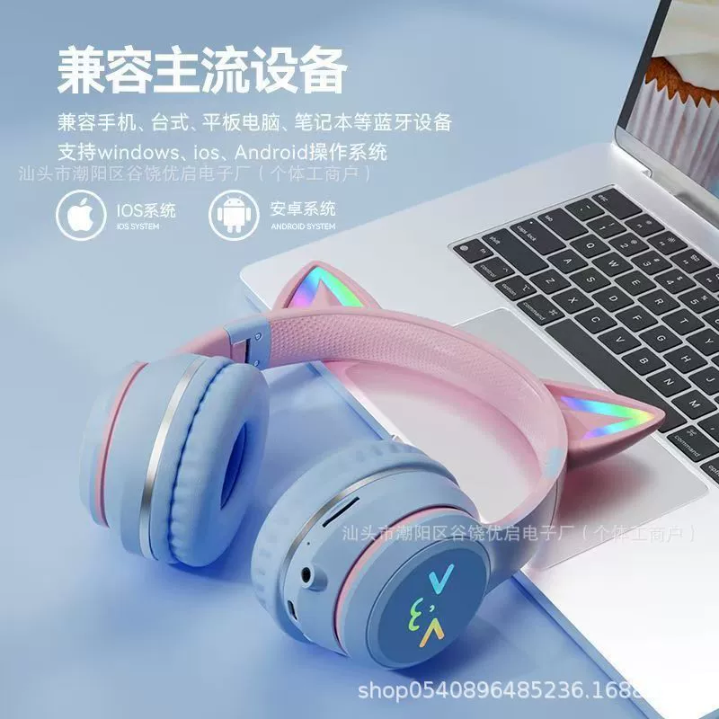 Новая BT612 Bluetooth-гарнитура Cross-border, Bluetooth наушник BT035C, градиентный цвет, кошачьи светящиеся ушки, игровая пустышка