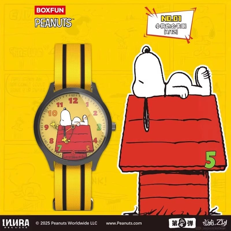 Новые часы серии Mai and Snoopy Friends в blind box, стильные совместные периферийные часы для мальчиков и девочек, подарки