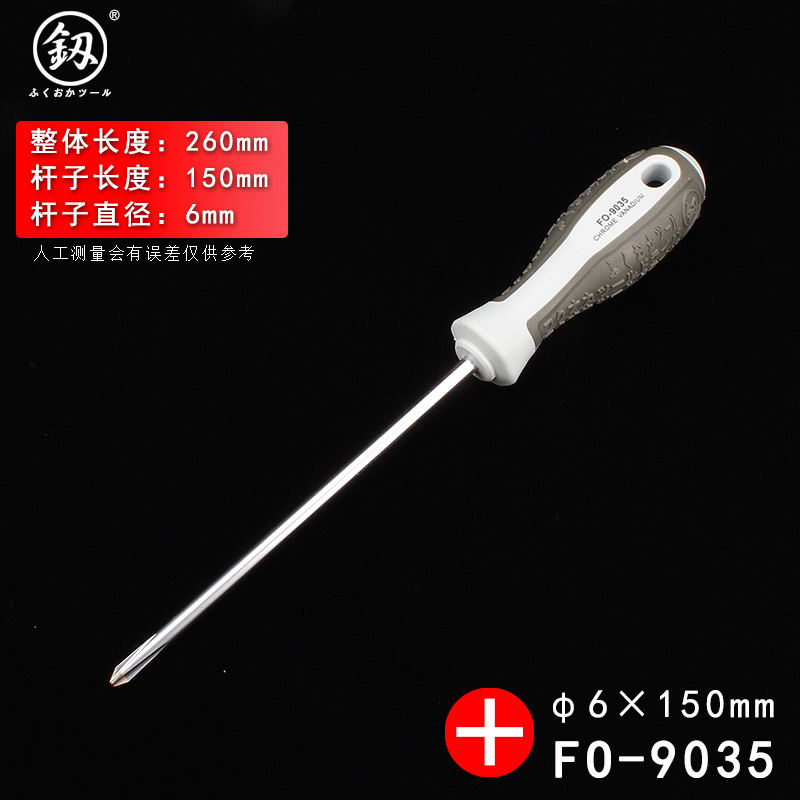 Отвертка Fukuoka Tools крестовая 6х150мм