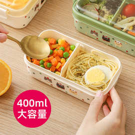 密封水果饭盒学生便携外出分格零食水果便当保鲜盒微波炉加热饭盒