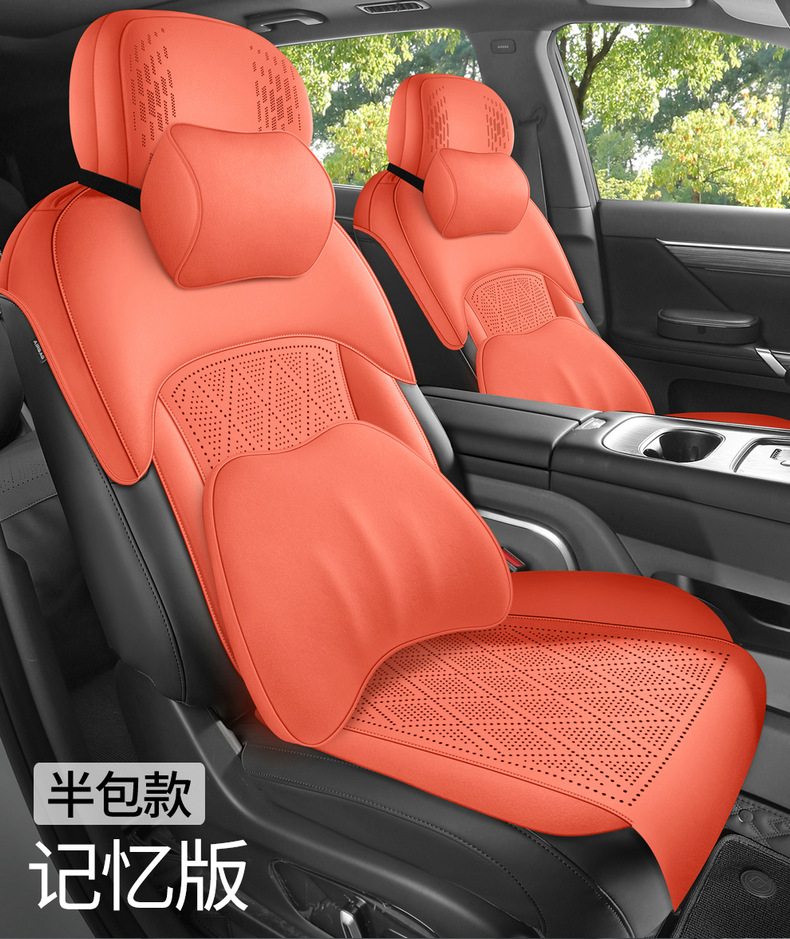 Dropshipping Service for Dongfeng Eπ008 Suede Leather Saddle Pad Breathable Car Seat Cushion Special Seat Cover