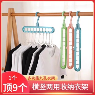 �ſ��¼ܼ��ö๦�����D�ۯB�¼�ħ�g���������ռ{9�ג��·���