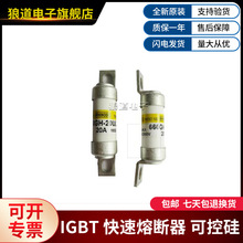 660GH-16UL 660GH-20UL 660GH-25UL 660GH-32UL��֮���۶���