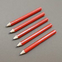 黄色小号短铅笔装饰画配件六角笔杆幼儿园学生原木铅笔8.8cm长