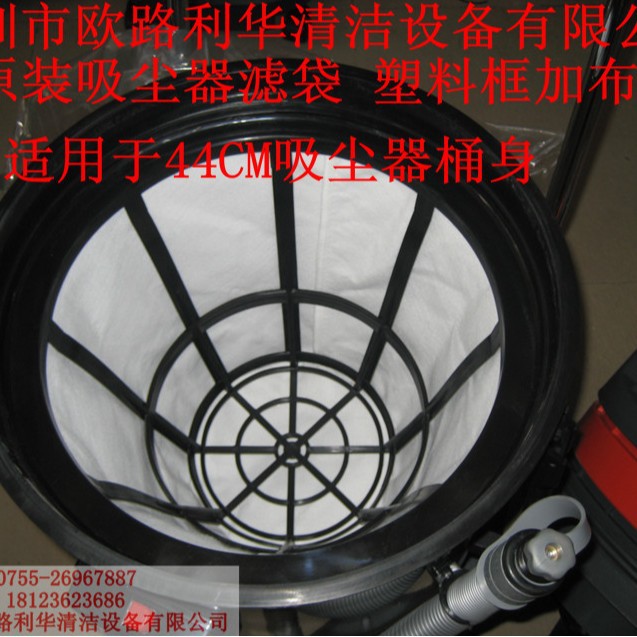吸尘器滤芯 小布袋大尘格现货 15升至90升真空吸尘器配件