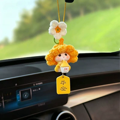 Decorations, New Car Gifts — Sürətlər qutusu və əl tormozu başlıqları - white-flower-yellow-hat-milk-tea-snakeyellow-ping-an-car-hanging