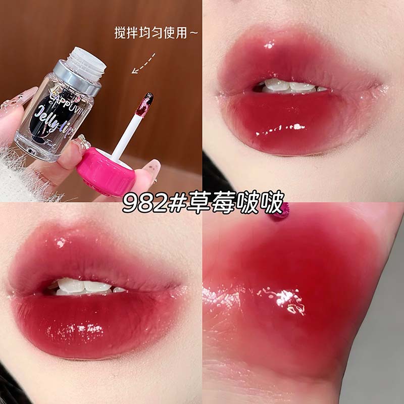 Capovini hongos esmalte labial transparente, espejo transparente de agua, blanqueamiento de cubierta de marca labial, maquillaje, lápiz labial transfronterizo