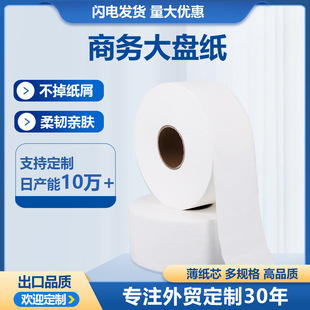 ���ƴ�P��2�� �N�Ƽӹ��������ܴ����ˮ���l���������RͰ����