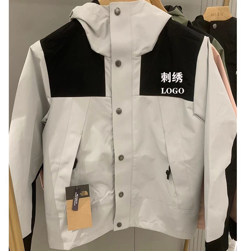 北家美版1990児童突撃服戸外防風防水親子服男女カップルジャケット共同購入|undefined