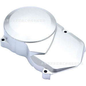 Off-road off-road vehicle is suitable for LIFAN Lifan 70-160CC horizontal machine foot start left crankcase coil side cover